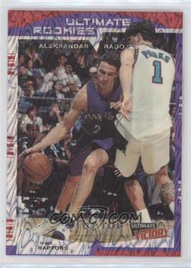 1999-00 Upper Deck Ultimate Victory - [Base] - Parallel 100 #132 - Aleksandar Radojevic /100