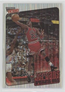 1999-00 Upper Deck Ultimate Victory - [Base] - Victory Collection #94 - Michael Jordan