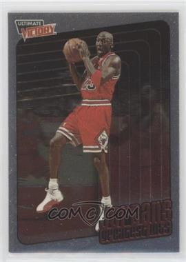 1999-00 Upper Deck Ultimate Victory - [Base] #109 - Michael Jordan