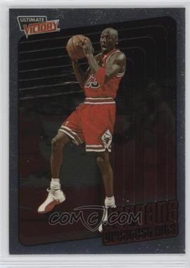 1999-00 Upper Deck Ultimate Victory - [Base] #109 - Michael Jordan