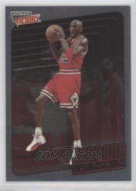 1999-00 Upper Deck Ultimate Victory - [Base] #109 - Michael Jordan