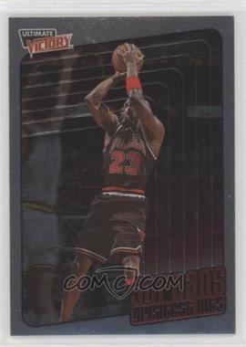 1999-00 Upper Deck Ultimate Victory - [Base] #117 - Michael Jordan