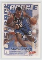 Jamal Mashburn