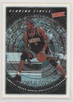 Shareef Abdur-Rahim [EX to NM]