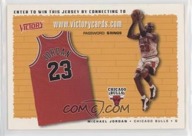1999-00 Victory - Michael Jordan Jersey Sweepstakes Entry #_NoN - Michael Jordan