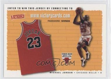 1999-00 Victory - Michael Jordan Jersey Sweepstakes Entry #_NoN - Michael Jordan