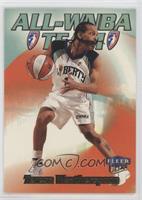 All-WNBA Team - Teresa Weatherspoon [EX to NM]