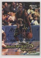 Jason Miskiri #/250