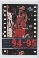 Michael Jordan [EX to NM]