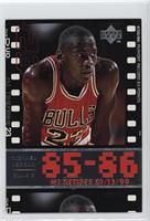 Michael Jordan [EX to NM]