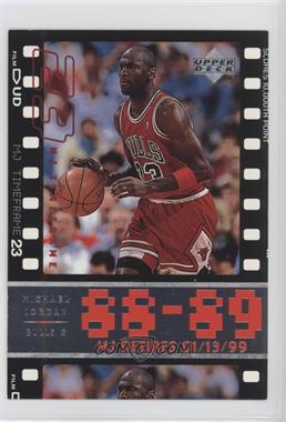 1999 Upper Deck MJ Retires Career Highlights 4x6 Jumbos - Box Set [Base] #5 - Michael Jordan