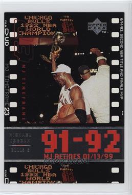1999 Upper Deck MJ Retires Career Highlights 4x6 Jumbos - Box Set [Base] #8 - Michael Jordan [EX to NM]