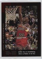 Michael Jordan [EX to NM]