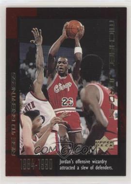 1999 Upper Deck Michael Jordan Career - Box Set [Base] #14 - Michael Jordan [EX to NM]