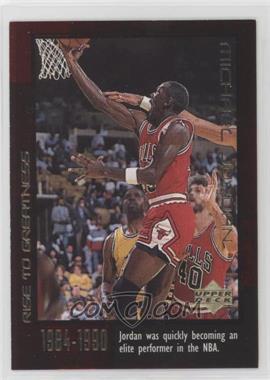 1999 Upper Deck Michael Jordan Career - Box Set [Base] #15 - Michael Jordan [EX to NM]