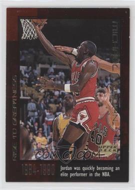 1999 Upper Deck Michael Jordan Career - Box Set [Base] #15 - Michael Jordan [EX to NM]