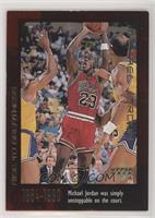 Michael Jordan [EX to NM]