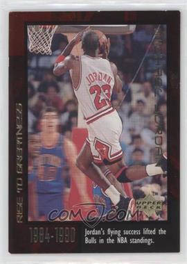 1999 Upper Deck Michael Jordan Career - Box Set [Base] #18 - Michael Jordan [EX to NM]
