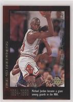 Michael Jordan [EX to NM]