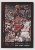 Michael Jordan [EX to NM]