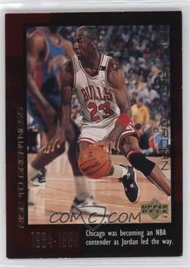 1999 Upper Deck Michael Jordan Career - Box Set [Base] #25 - Michael Jordan [Good to VG‑EX]