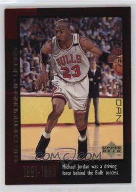 1999 Upper Deck Michael Jordan Career - Box Set [Base] #26 - Michael Jordan [EX to NM]
