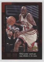 Michael Jordan [EX to NM]