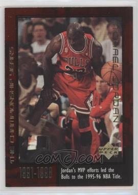 1999 Upper Deck Michael Jordan Career - Box Set [Base] #36 - Michael Jordan [EX to NM]