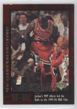 1999 Upper Deck Michael Jordan Career - Box Set [Base] #36 - Michael Jordan [EX to NM]