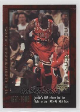 1999 Upper Deck Michael Jordan Career - Box Set [Base] #36 - Michael Jordan [EX to NM]