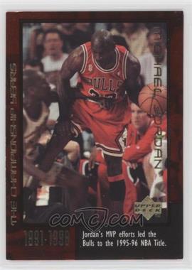 1999 Upper Deck Michael Jordan Career - Box Set [Base] #36 - Michael Jordan [Good to VG‑EX]