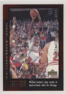 1999 Upper Deck Michael Jordan Career - Box Set [Base] #40 - Michael Jordan