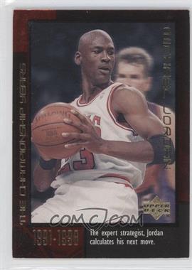 1999 Upper Deck Michael Jordan Career - Box Set [Base] #43 - Michael Jordan