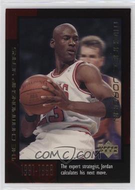 1999 Upper Deck Michael Jordan Career - Box Set [Base] #43 - Michael Jordan