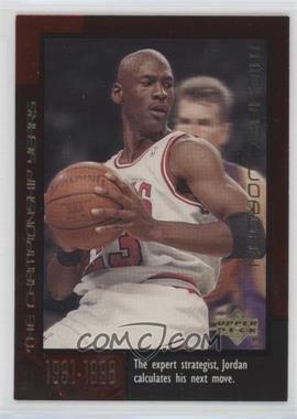1999 Upper Deck Michael Jordan Career - Box Set [Base] #43 - Michael Jordan