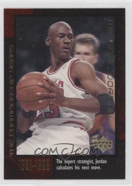 1999 Upper Deck Michael Jordan Career - Box Set [Base] #43 - Michael Jordan