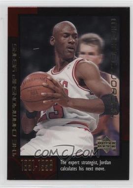 1999 Upper Deck Michael Jordan Career - Box Set [Base] #43 - Michael Jordan