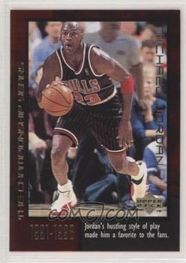 1999 Upper Deck Michael Jordan Career - Box Set [Base] #45 - Michael Jordan