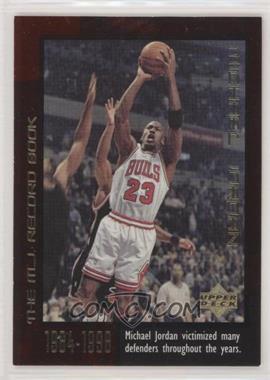 1999 Upper Deck Michael Jordan Career - Box Set [Base] #49 - Michael Jordan [EX to NM]