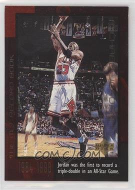 1999 Upper Deck Michael Jordan Career - Box Set [Base] #57 - Michael Jordan [EX to NM]