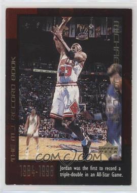 1999 Upper Deck Michael Jordan Career - Box Set [Base] #57 - Michael Jordan [EX to NM]