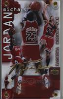 Michael Jordan (NBA Career Tribute) #/2,300