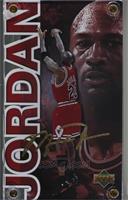 Michael Jordan (Name in Red) #/2,300