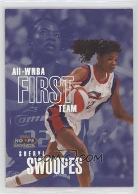 1999 WNBA Hoops Skybox - All-WNBA First Team #2 AW - Sheryl Swoopes