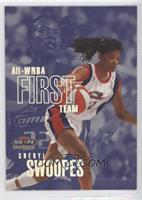 Sheryl Swoopes