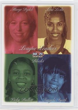 1999 WNBA Hoops Skybox - [Base] #14 - League Leaders - Margo Dydek, Lisa Leslie, Tangela Smith, Vicky Bullett