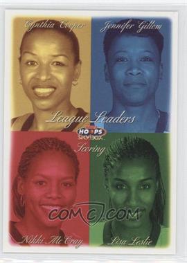 1999 WNBA Hoops Skybox - [Base] #7 - League Leaders - Cynthia Cooper, Jennifer Gillom, Nikki McCray, Lisa Leslie