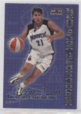 1999 WNBA Hoops Skybox - Building Blocks #BB 5 - Ticha Penicheiro