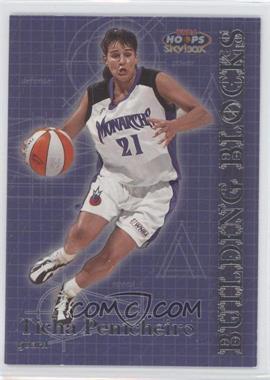 1999 WNBA Hoops Skybox - Building Blocks #BB 5 - Ticha Penicheiro