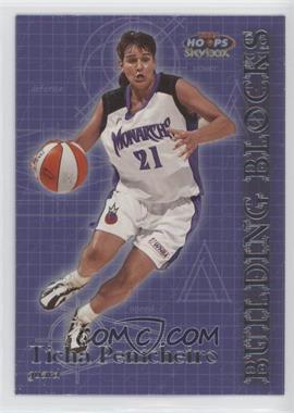 1999 WNBA Hoops Skybox - Building Blocks #BB 5 - Ticha Penicheiro